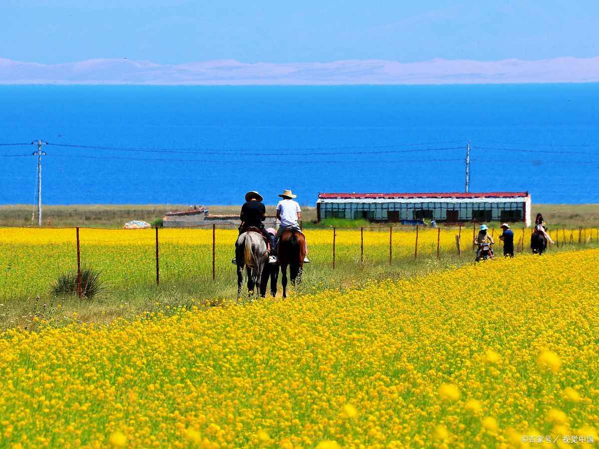 青海黑独山
